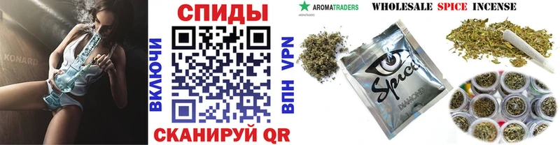 закладки  Бугуруслан  Бутират BDO 