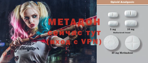 МДПВ Бронницы