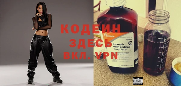 МДПВ Бронницы