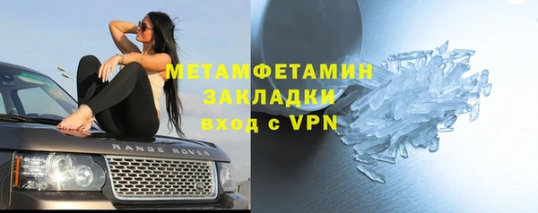 apvp Аксай