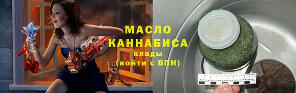 кокаин VHQ Алагир