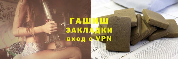 МДПВ Бронницы