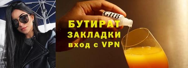 МДПВ Бронницы
