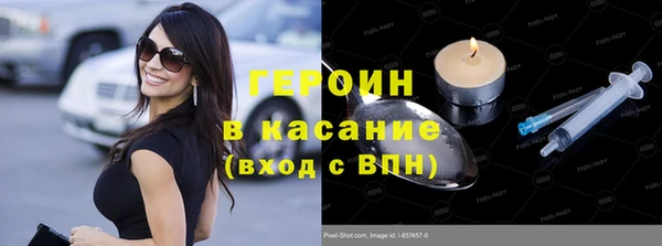 твердый Бородино