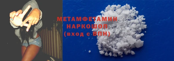 кокаин VHQ Алагир