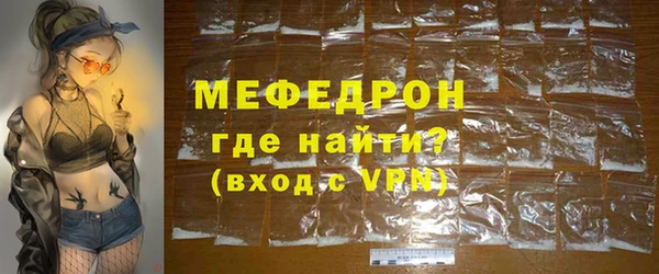 кокаин VHQ Алагир