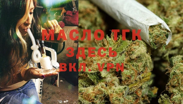 МДПВ Бронницы