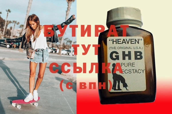 кокаин VHQ Алагир