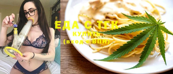 МДПВ Бронницы