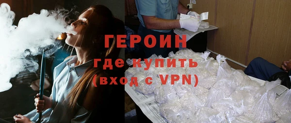 каннабис Бугульма