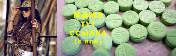 МДПВ Бронницы