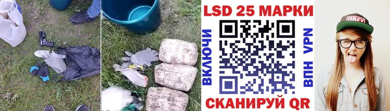KRAKEN как зайти  Бугуруслан  LSD-25 экстази кислота  что такое наркотик 