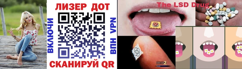 купить наркотик  Бугуруслан  Марки 25I-NBOMe 1,8мг 