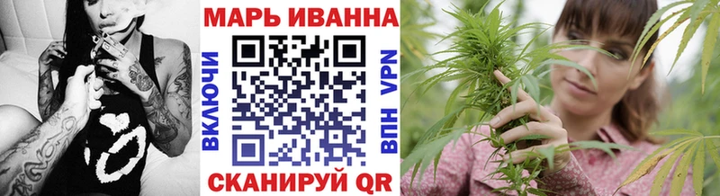 Конопля AK-47  Бугуруслан 