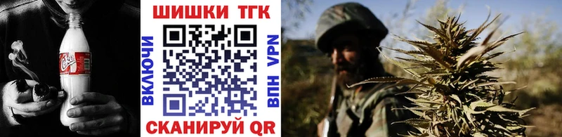 Бошки Шишки ГИДРОПОН Бугуруслан